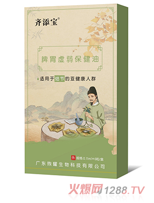 �R�팚Ƣθ̓��������-�Y��(ji��)