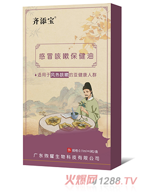 �R�팚��ð���Ա�����-�L(f��ng)�����