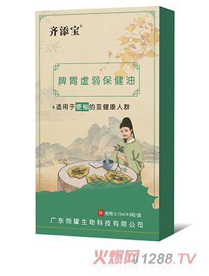 �R�팚Ƣθ̓��������-����