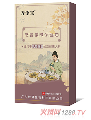 �R�팚��ð���Ա�����-�L(f��ng)���ð