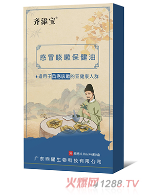 �R�팚��ð���Ա�����-�L(f��ng)������