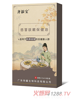 �R�팚��ð���Ա�����-�L(f��ng)����ð