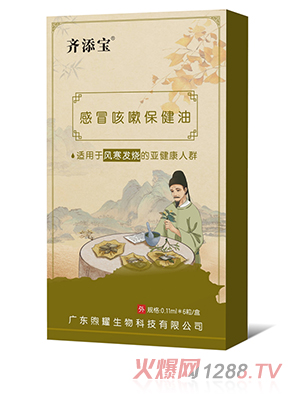 �R�팚��ð���Ա�����-�L(f��ng)���l(f��)��