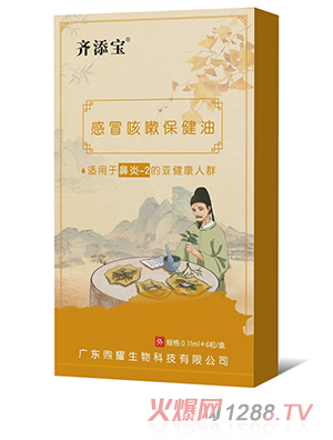 �R�팚��ð���Ա�����-����-2