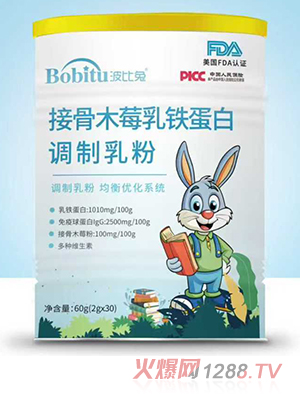 �����ýӹ�ľݮ���F�����{(di��o)�����