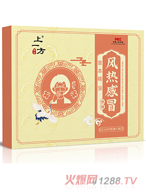 ��һ���L���ð�ݱ�����