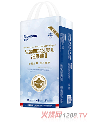 ���o(h��)����ø��о�냺����ѝM48