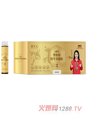 �ŝ�ԪԪ���ù��zԭ��ţ������������ʳ�