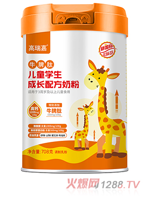 �����ţƢ�ă�ͯ�W(xu��)�����L�䷽�̷�