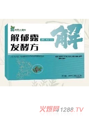 ��ѿ?j��)��t(y��)�^����¶�l(f��)�ͷ�