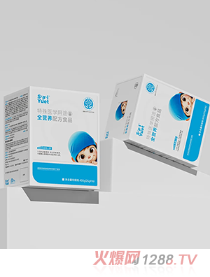 SaiYuet�����t(y��)�W(xu��)��;ȫ�I(y��ng)�B(y��ng)�䷽ʳƷ