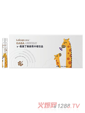 �������ӹ�ľݮ���������Ʒ