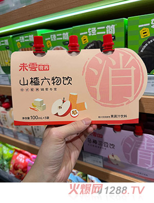 δ��ʳ�B(y��ng)ɽ������