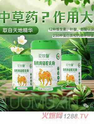 ���ܰ�ЙC�������