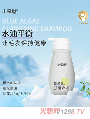 С�ȇ}�{(l��n)�����(r��n)ϴ�l(f��)¶