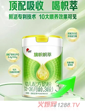 ��������Î����׃��䷽�̷ۣ�12-36���g��3�Σ�