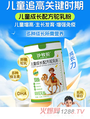 ɳ��񄃺ͯ���L(zh��ng)�䷽����