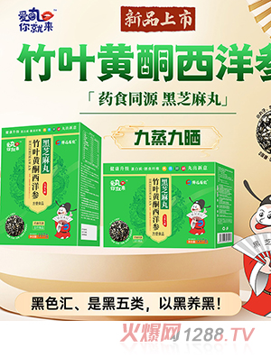 ������́����~�Sͪ���󅢺�֥���� ���b