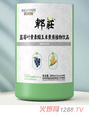 Ӣ����ۯ�f�~�S���������S�|(zh��)�����