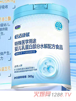 ���������m���������t(y��)�W��;�냺�鵰�ײ���ˮ���䷽ʳƷ