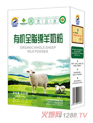 ���S�ЙCȫ֬�d���̷�320g