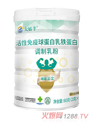 ���S�������������򵰰����F�����{�����