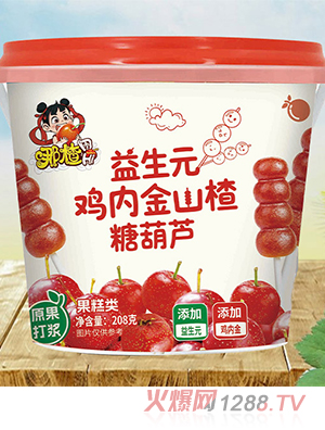 �������Ԫ�u�Ƚ�ɽ��Ǻ��J