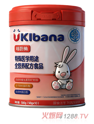 �ɰʼ{�����t(y��)�W(xu��)��;ȫ�I(y��ng)�B(y��ng)�䷽ʳƷ