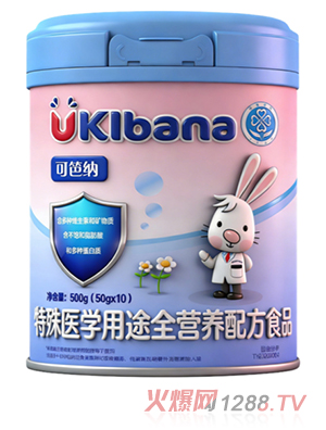 �ɰʼ{�����t(y��)�W(xu��)��;ȫ�I(y��ng)�B(y��ng)�䷽ʳƷ