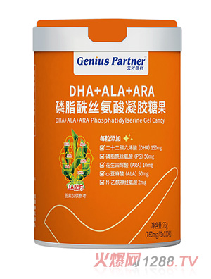 ��Ŵ�nDHA+ALA+ARA��֬���z�������z�ǹ�