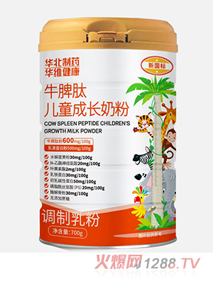 �A����ˎ�A�S����ţƢ�ă�ͯ���L(zh��ng)�̷�