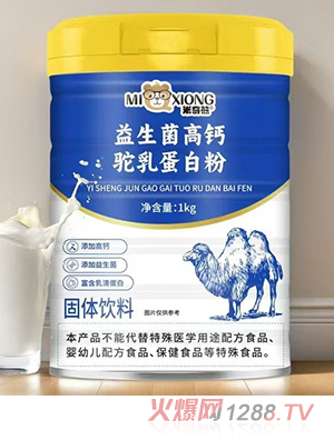 ���������������}��鵰�׷�