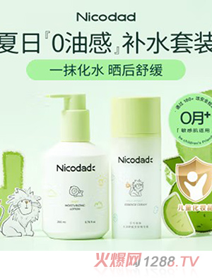 ‌��ɰְ�����0�͸��a(b��)ˮ���b