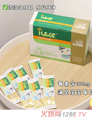 iLELE�ۘ���yingyeDHA�ۄ�