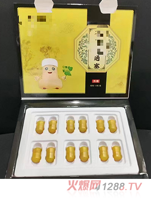 �������׺�