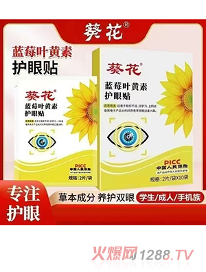 �����{(l��n)ݮ�~�S���o���N