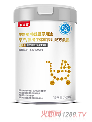 ؐ����ؐ� ������t(y��)�W(xu��)��;��a(ch��n)�ͳ����w�؋냺�䷽ʳƷ