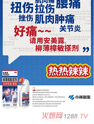 ����¶®���������넩