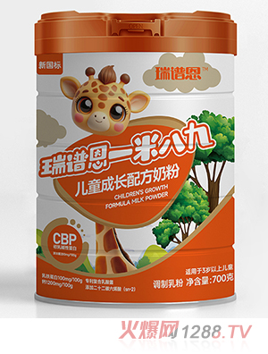 ���V��һ�װ˾Ń�ͯ���L(zh��ng)�䷽�̷� ��ɫ