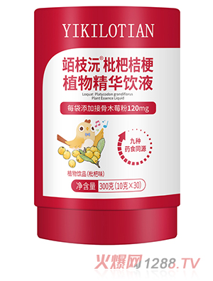 ��Ǫ��q֦��ϵ�����˽۹��Һ