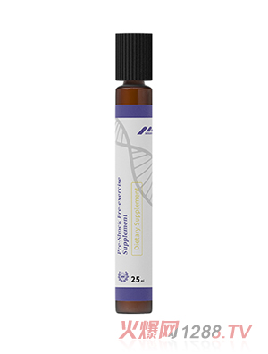 25ml��ƿƿ�b�ڷ�Һ_�I�B(y��ng)ƷOEM���̴��ӹ�_�M�ڠI�B(y��ng)Ʒ�����