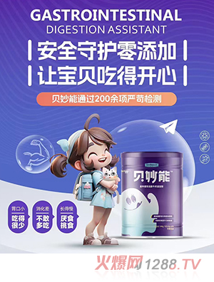 ��Ȼ�t(y��)�W(xu��)ؐ����ԭζֲ��֬��ţ�⵰�׷�