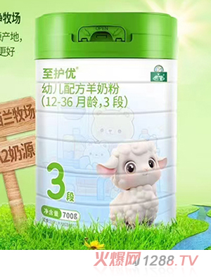 御寶至護優(yōu)youe配方羊奶粉（12-36月齡,3段）