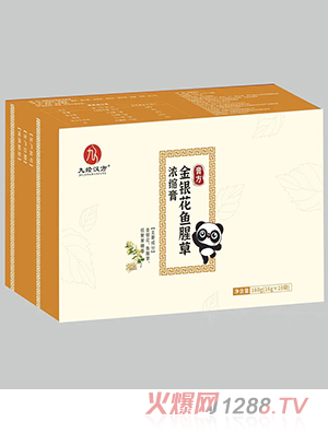 �Ž��h�����y���~�Ȳݝ�s��