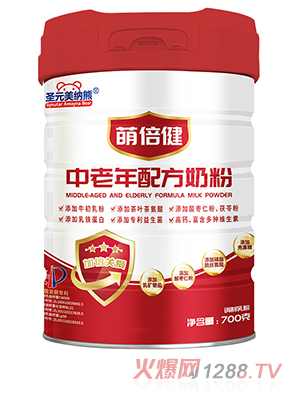圣元美納熊萌倍健中老年配方奶粉