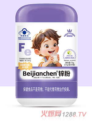 �h(hu��n)���Beijianchen®�\��