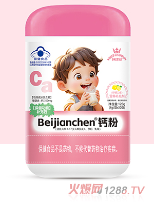 �h(hu��n)���Beijianchen®�}��