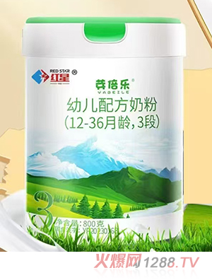 ѿ�����׃��䷽�̷ۣ�12-36���g��3�Σ�