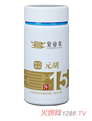 ����Ԫ��Ԫ��ˎ�� 15̖(h��o)Ԫ��