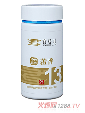 ����Ԫ��Ԫ��ˎ�� 13̖(h��o)޽��